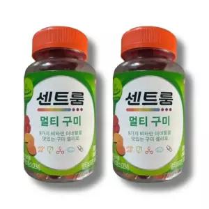 센트룸 멀티 비타민 구미 종합비타민 2g 80구미 2개