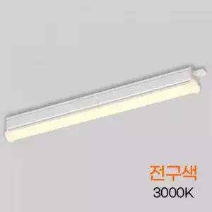T5 기타 전구 간접 라인조명 산업용품 5W 생활잡화 KC 300 잡화 LED
