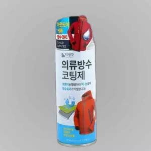 의류 방수 코팅제 200mL 발수코팅제 섬유코팅제