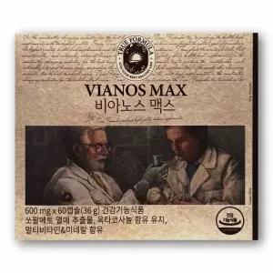 트루포뮬러 비아노스 맥스 600mg X 60캡슐 1박스 전립선 건강 영양제 도움 효능 비아녹스