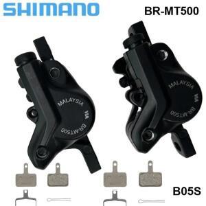시마노 BR-MT500 자전거 캘리퍼 브레이크 유압 디스크 MTB