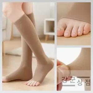 종아리 압박밴드(S) (베이지)