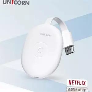 hdmi 무선 동글 고화질 스마트폰 대화면 무선 미러링 동글 넷플릭스 프로젝터 시어터 공유기 아이폰 리시버