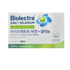 바이오렉트라 아연 셀레늄 5050mg x 20포
