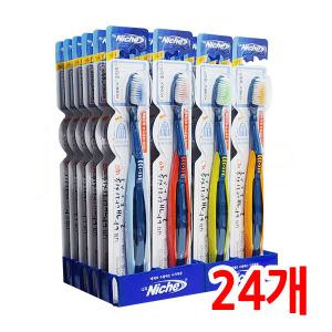 니치 날개달린 칫솔 24개/항균모/치석제거