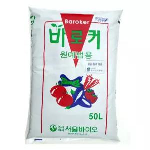 순희농장 상토50리터 분갈이흙 배양토 부엽토 부식토 원예용흙