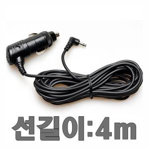 4m 아이나비 블랙박스 차량시거잭/inavi FXD900View용