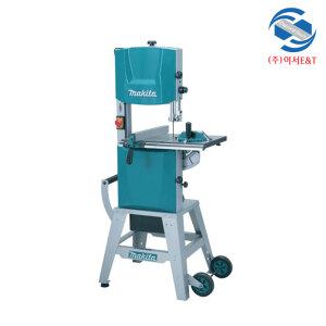 마끼다 304.8mm 목공 목재작업 휴대용 스탠드형 밴드쏘 줄톱 LB1200F (900W)