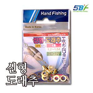 놀부피싱 핸드피싱(5BF) 신형 도래추 HD-121(A50)