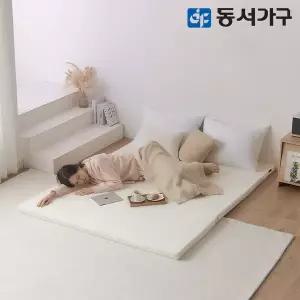 [동서가구]EZ토퍼매트 HR폼 3단 접이식 퀸 Q 토퍼 매트리스 DF637088