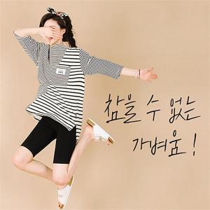 [하프클럽/퍼스트클로]여성 코튼 면 5부 레깅스 빅사이즈 스판 쫄바지 여름 6905
