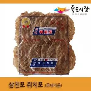 죽도시장 쥐치포(쥐포)250g