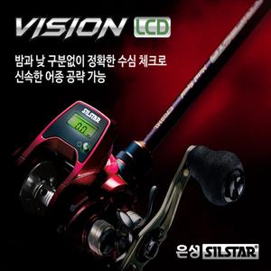은성실스타 비전 LCD 카운터 릴/수심체크 베이트릴