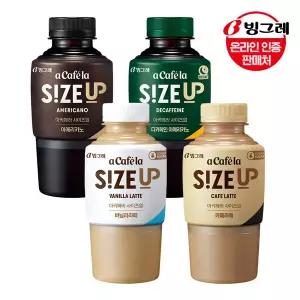 [빙그레]아카페라 사이즈업 4종 350ml 20펫 /아메리카노/바닐라라떼/카페라떼/디카페인