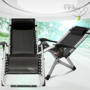 정품KPP2000무중력의자 캠핑의자 낚시 야전침대 안마의자 릴렉스체어 리클라이너 BBQ
