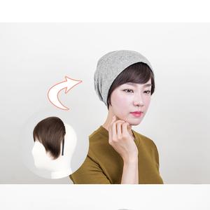 여성 항암가발 비니 항암모자 간편 띠가발 베이직