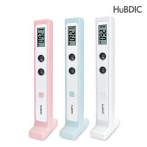 휴비딕 무선 초음파 신장계 신장측정기 키재기 HUK-2