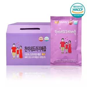 [찬이네과수원] 도라지배즙 100ml 50포 어린이배도라지즙