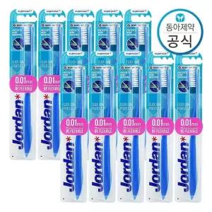 동아제약 조르단 검프로텍터 잇몸보호 초미세모 칫솔 10개