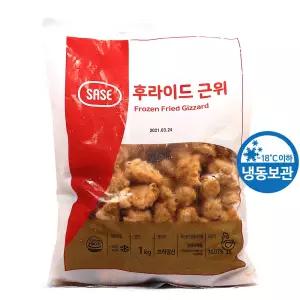 사세 후라이드 근위 1kg /냉동