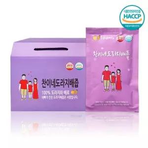 국산 도라지배100 착즙 찬이네과수원 도라지배즙 100ml 50포