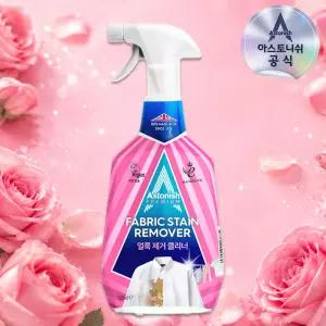 아스토니쉬 만능 얼룩 제거제 750ml 소스 커피 주스 섬유 얼룩제거