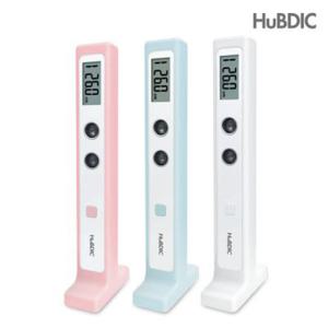 휴비딕 초음파 키재기 무선 신장계 신장측정기