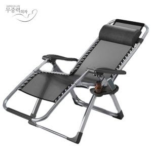 BEST-KPP2000 휴대용의자 야외인테리어 접이식체어 캠핑의자 벤치 간이의자 야전침대 침대 낚시의자 안마