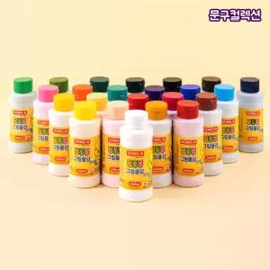 동아 노랑병아리 딩동댕 그림물감 (200ml) 낱색 미술 그리기 유치원 대용량 수채화 유아 어린이물감