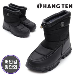 그래고 행텐 에스키모 퍼안감 남성 방한화 패딩부츠