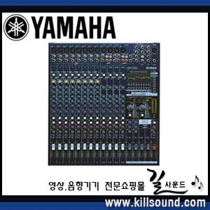 [YAMAHA정품]EMX5016CF/EMX-5016CF/파워드믹서/4옴 500W+500W/EMX212S/YAMAHA/EMX312SC/EMX512SC/EMX5014C/EMX5016CF/Q2031B