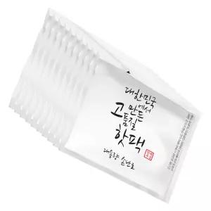 대한민국 고품질 핫팩 대용량 손난로 100g X 100개