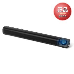 :브리츠 BA-MK80 컴퓨터 PC 사운드바 스피커 정품