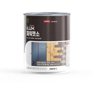 삼화페인트 아이럭스 파워젯소 친환경 프라이머 4L