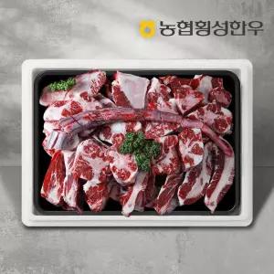 갤러리아 [농협횡성한우] 효도꼬리세트/한우소꼬리 4-4.5kg (반골포함),보신