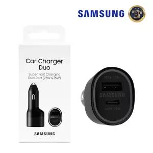 삼성정품 차량용 40W 듀얼 2포트 고속충전기 EP-L4020 s