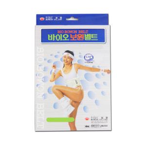 바이오 보원벨트 1개 /자석허리보호대 free 大