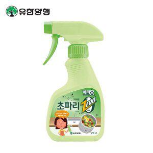 [유한양행]해피홈 초파리제로 스프레이290ml