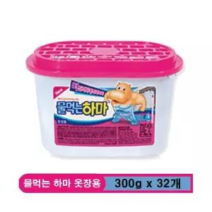 물먹는 하마 옷장용 제습제 300g x 32개