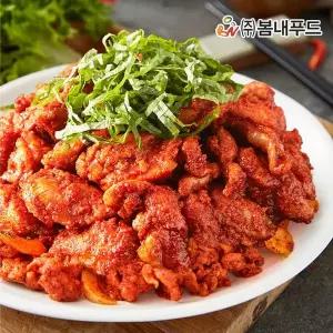 [춘천직송] 국산닭 봄내춘천닭갈비 1kg2팩