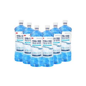 언제나맑음 에탄올 워셔액 1.8L 6개 사계절 자동차 3M
