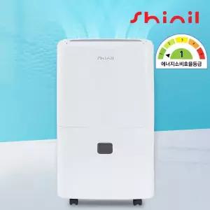 신일 1등급 업소용 제습기 45리터 대용량 공업용 산업용 대형 창고 공장 SDH-PM45