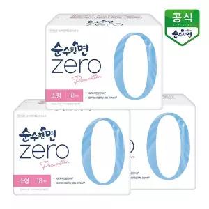 [보리보리/깨끗한나라]순수한면 생리대 제로 소형 18P x 3팩