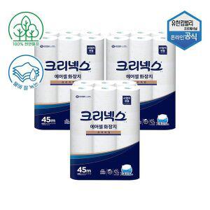 [NS홈쇼핑]크리넥스 에어셀 물에 잘 녹는 화장지 프리미엄 45m 24롤 x 3팩 45090..