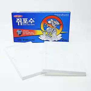 쥐포수 쥐덫 쥐퇴치 쥐끈끈이 쥐트랩 5세트