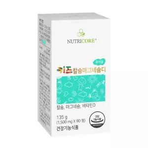 뉴트리코어 키즈 칼슘마그네슘D 어린이칼슘 (맛있는 분유맛)