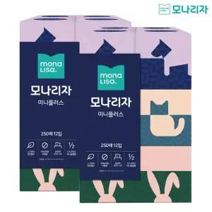 [보리보리/모나리자]미니플러스 미용티슈 250매 x 12입 x 2팩