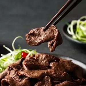 곱이곱빼기 소염통 200g (단품)+참소스 20g