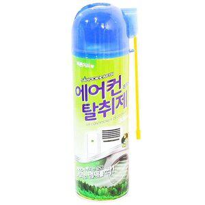 뿌리는 에어컨 통풍구 탈취스프레이 악취 곰팡이 세균 (WDE9E7F)