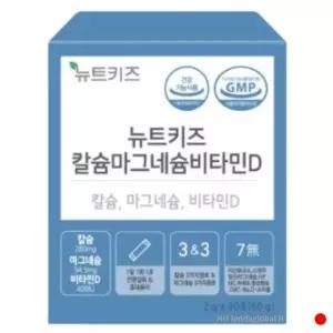 [하프클럽/기타]정담트리 뉴트키즈 칼슘마그네슘비타민D 임산부 30포